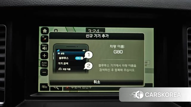 Genesis G80 id 4652385 из Кореи 7