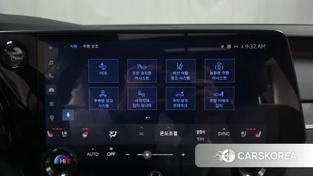 Lexus RX350h 5th generation id 3528700 из Кореи 7