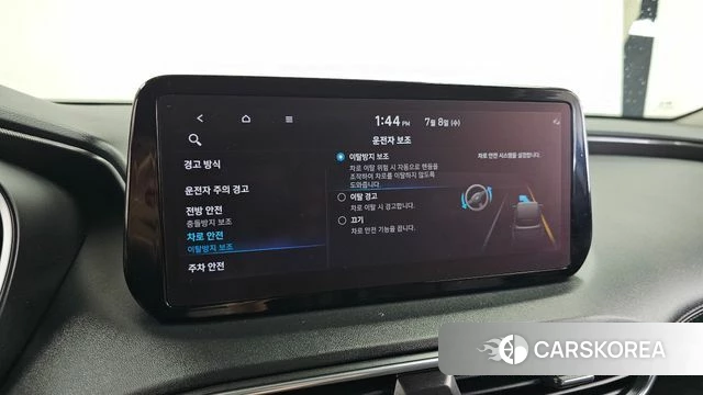 Hyundai The New Santa Fe id 4562089 из Кореи 7