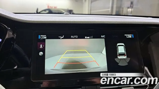 Kia The New Niro id 2664544 из Кореи 7