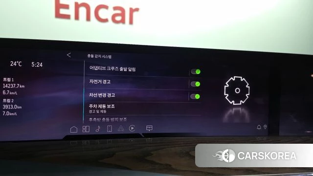 Cadillac Escalade 5th Generation id 4291818 из Кореи 7