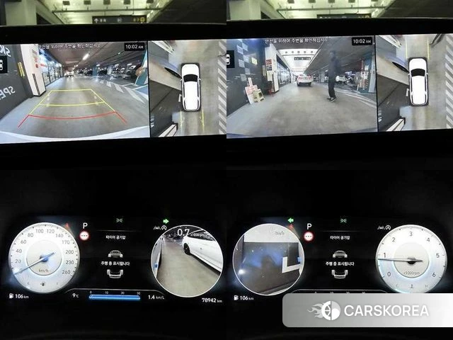 Hyundai The New Palisade id 3842080 из Кореи 7