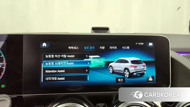 Mercedes-Benz GLA - Class H247 id 3562344 из Кореи 7