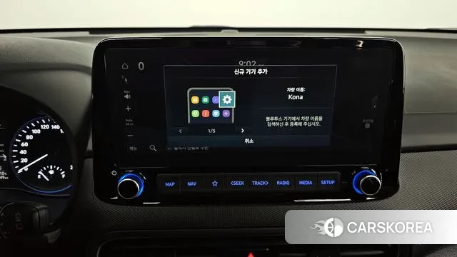 Hyundai The New Kona id 3400917 из Кореи 7