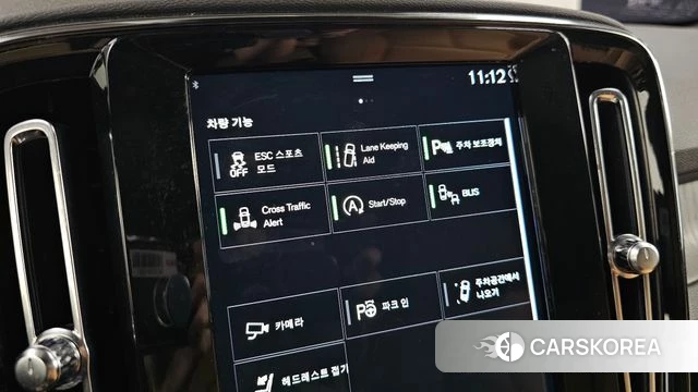 Volvo XC40 id 4573116 из Кореи 7