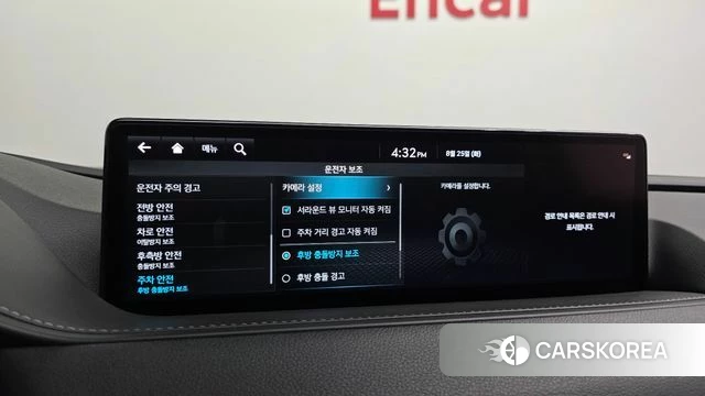 Genesis G80 (RG3) id 4730559 из Кореи 7