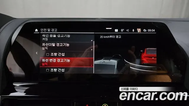 BMW M8 (G15) id 2880558 из Кореи 7