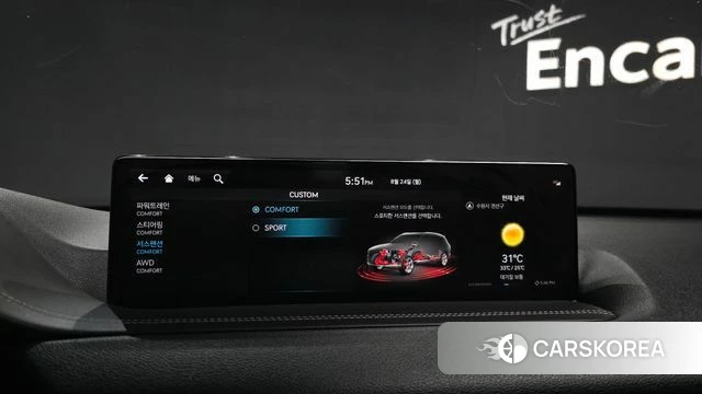 Genesis GV80 id 4726286 из Кореи 7