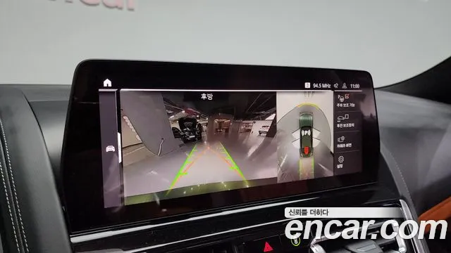 BMW 8 Series (G15) id 2701238 из Кореи 7