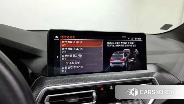 BMW X3 (G01) id 3007213 из Кореи 7