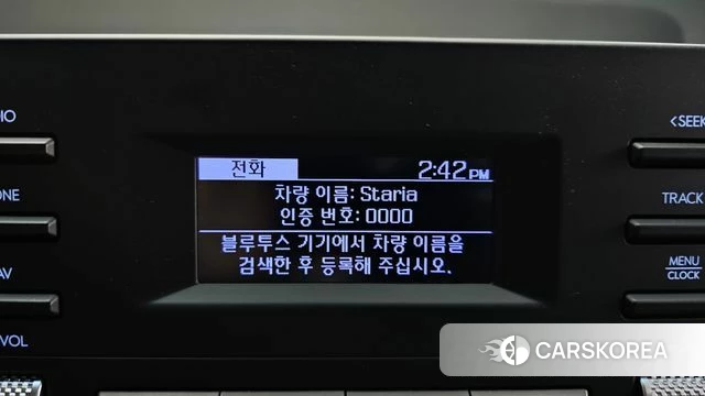 Hyundai Staria id 4899317 из Кореи 7
