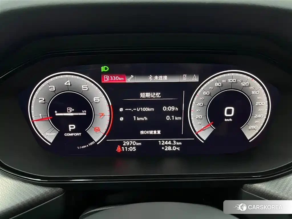 Audi Q6 id 4546563 из Китая 7