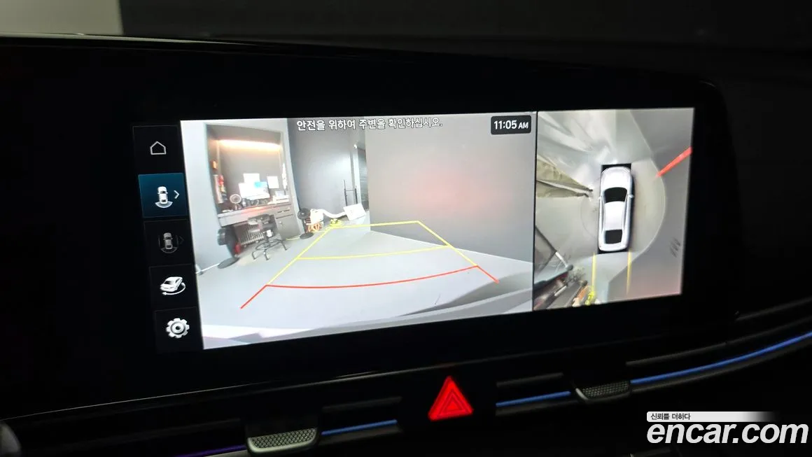 Hyundai The New Avante Hybrid (CN7) id 1846504 из Кореи 7