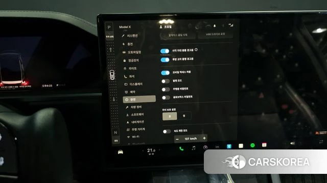 Tesla Model X id 3786806 из Кореи 7