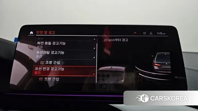 BMW 5 Series (G30) id 3726633 из Кореи 7