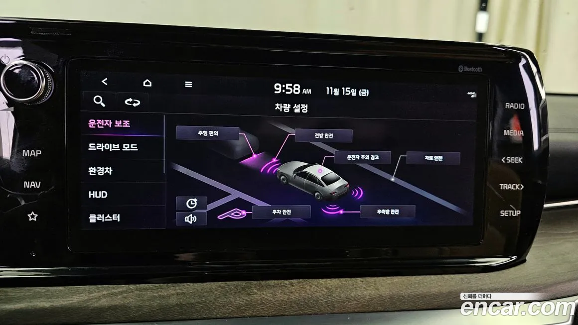 Kia K5 Hybrid 3rd Generation id 2134058 из Кореи 7