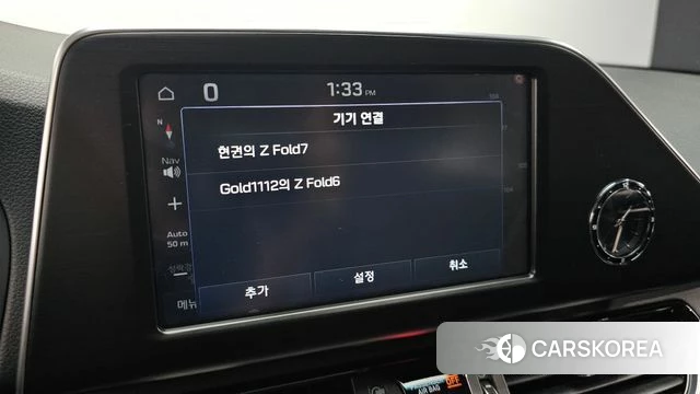Hyundai Grandeur IG Hybrid id 4642871 из Кореи 7