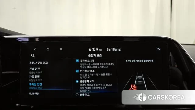 Hyundai The New Grandeur IG id 3044599 из Кореи 7