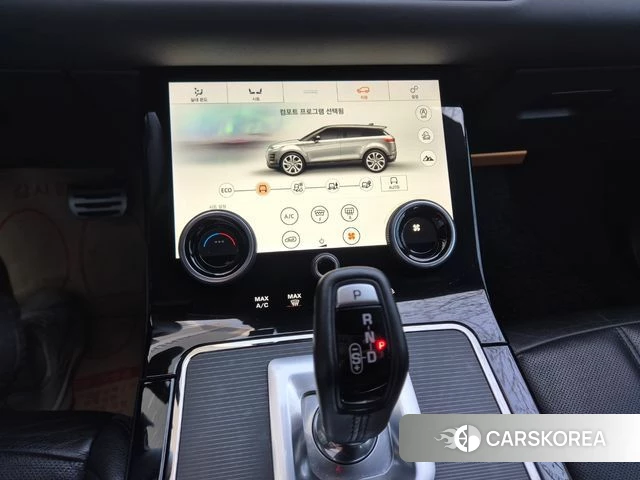 Land Rover Range Rover Evoque 2nd Generation id 3885486 из Кореи 7