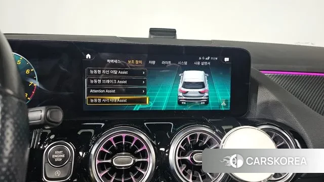 Mercedes-Benz GLA - Class H247 id 3546105 из Кореи 7