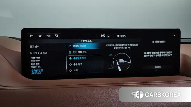 Genesis Electrified G80 (RG3) id 3011985 из Кореи 7