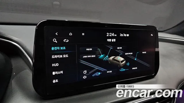 Hyundai The New Santa Fe id 2367883 из Кореи 7