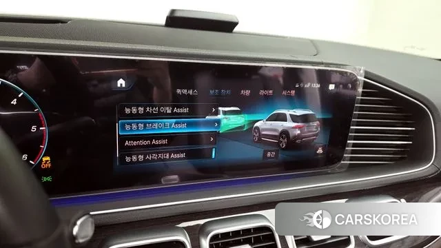 Mercedes-Benz GLE-Class W167 id 3468010 из Кореи 7