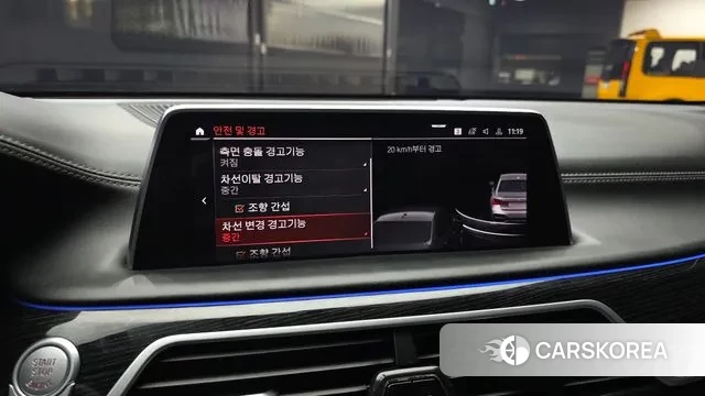 BMW 7 Series (G11) id 3713644 из Кореи 7