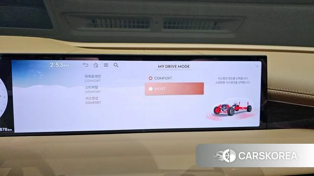Genesis G80 (RG3) id 4590264 из Кореи 7