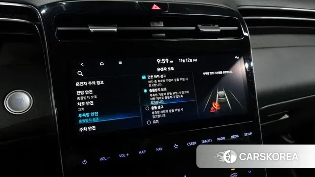 Hyundai Tucson (NX4) id 3355766 из Кореи 7