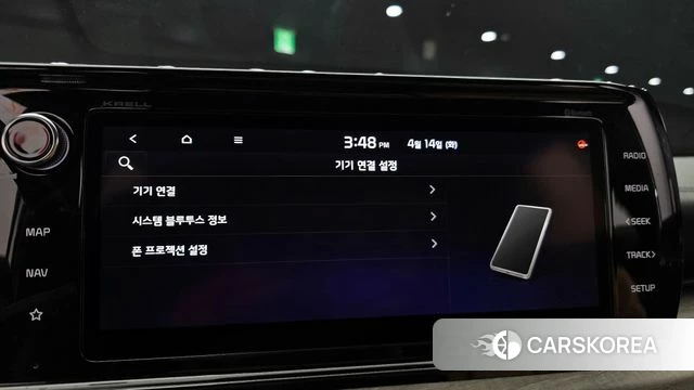 Kia K5 3rd generation id 3935855 из Кореи 7