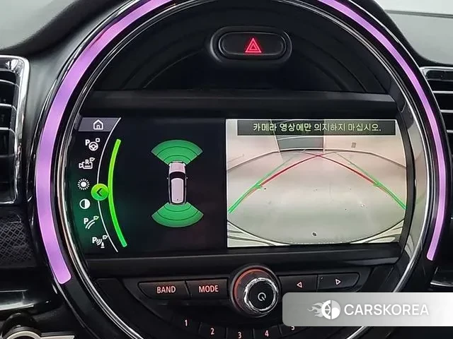 Mini Cooper D Clubman id 3443733 из Кореи 7