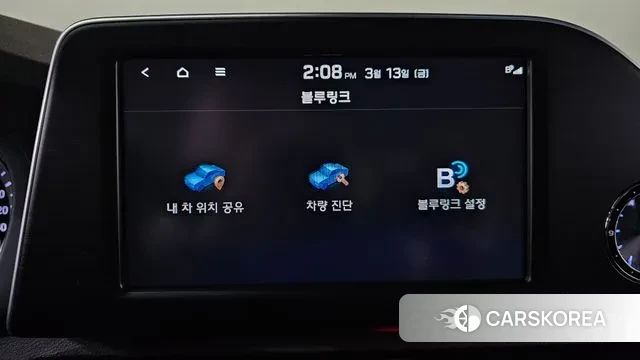 Hyundai Grandeur IG id 3789791 из Кореи 7