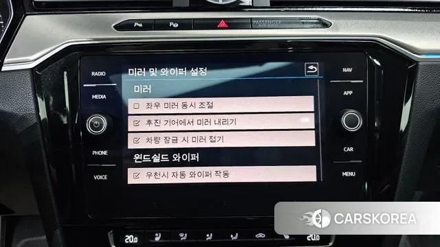 Volkswagen Arteon id 3156349 из Кореи 7