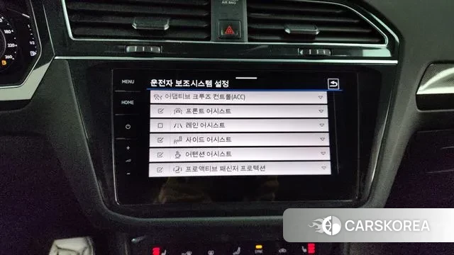 Volkswagen Tiguan second Generation id 3701553 из Кореи 7