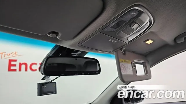 Kia Niro EV id 2916492 из Кореи 7