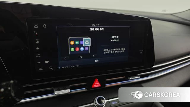 Hyundai The New Avante (CN7) id 4584988 из Кореи 7