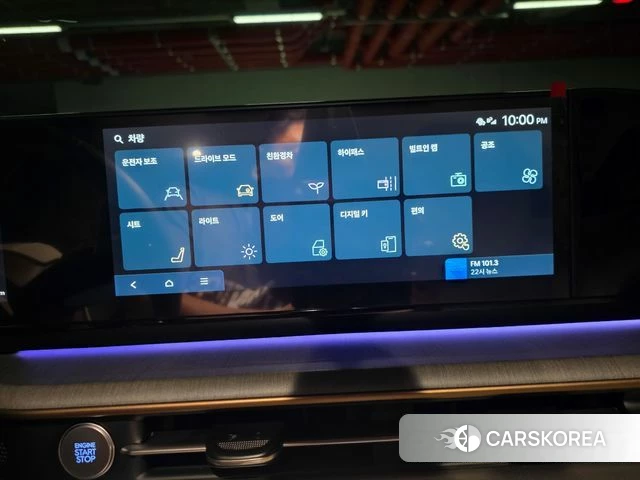 Hyundai Grandeur Hybrid (GN7) id 4514474 из Кореи 7