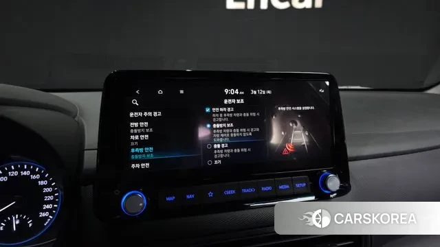 Hyundai The New Kona id 3778048 из Кореи 7