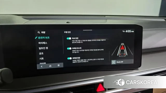 Kia The New Sorento 4th Generation id 3359615 из Кореи 7