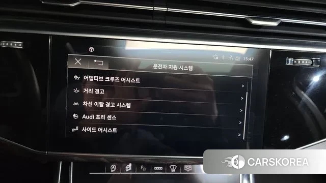 Audi Q7 (4M) id 3752799 из Кореи 7