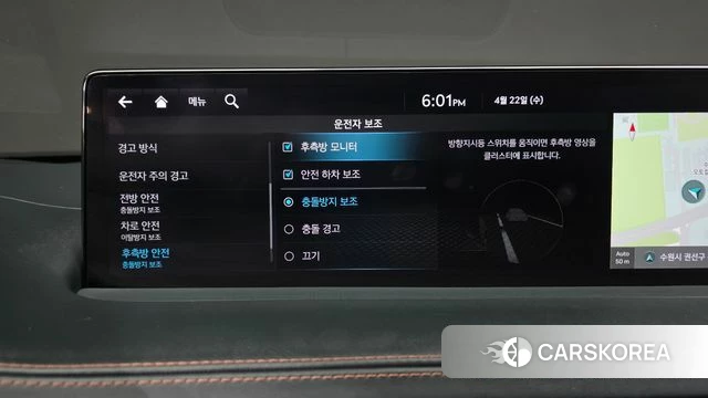 Genesis GV70 id 4186548 из Кореи 7