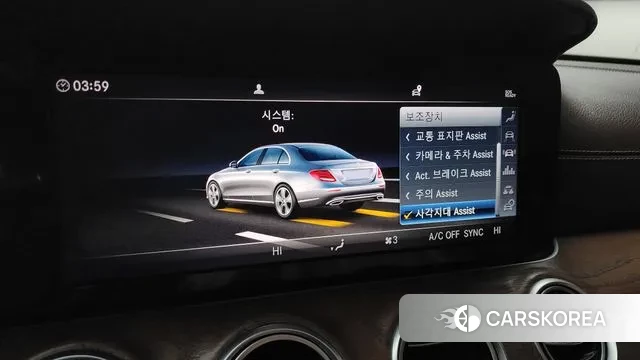 Mercedes-Benz E-Class W213 id 3631454 из Кореи 7