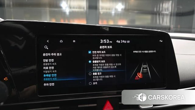 Hyundai Avante (CN7) id 4202538 из Кореи 7