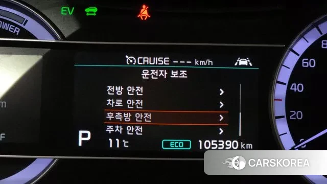 Kia The New Niro id 3412651 из Кореи 7