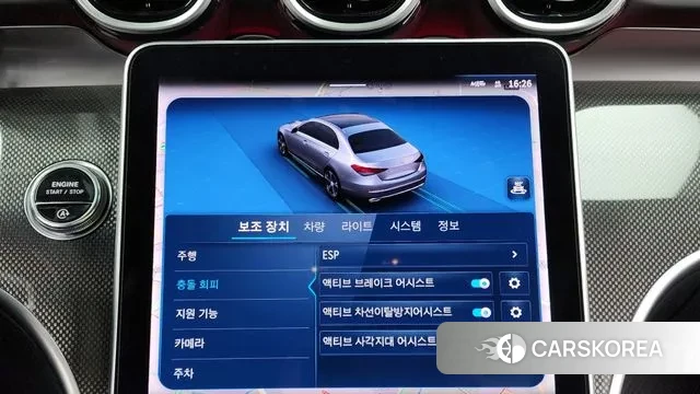 Mercedes-Benz C-Class W206 id 3560405 из Кореи 7