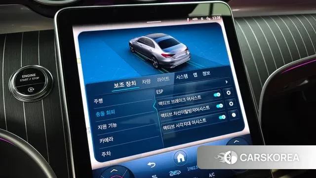 Mercedes-Benz C-Class W206 id 3457050 из Кореи 7