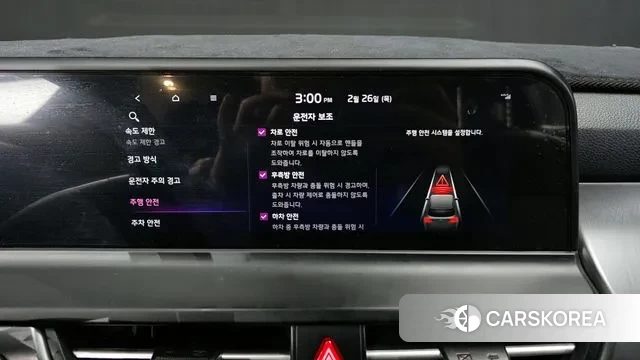 Kia The New Seltos id 3721134 из Кореи 7