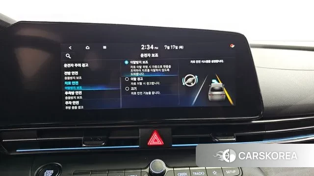 Hyundai Avante (CN7) id 2940483 из Кореи 7