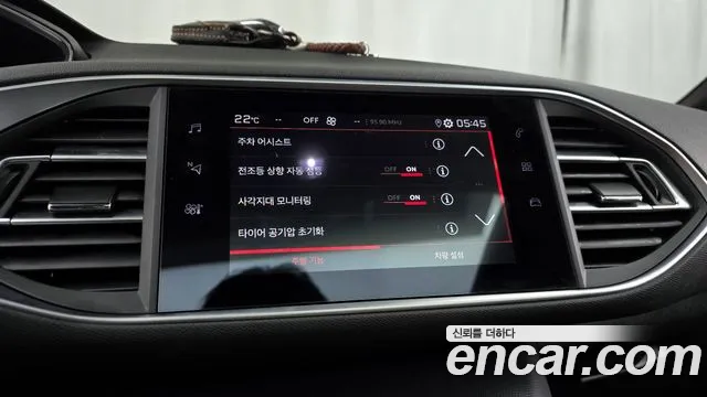 Peugeot 308 second generation id 2678384 из Кореи 7